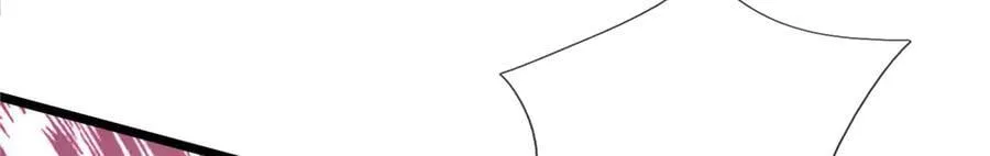 第36话 意料之外的实力 第32页