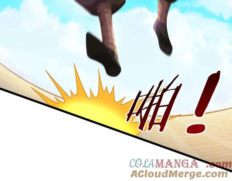 第36话 意料之外的实力 第52页