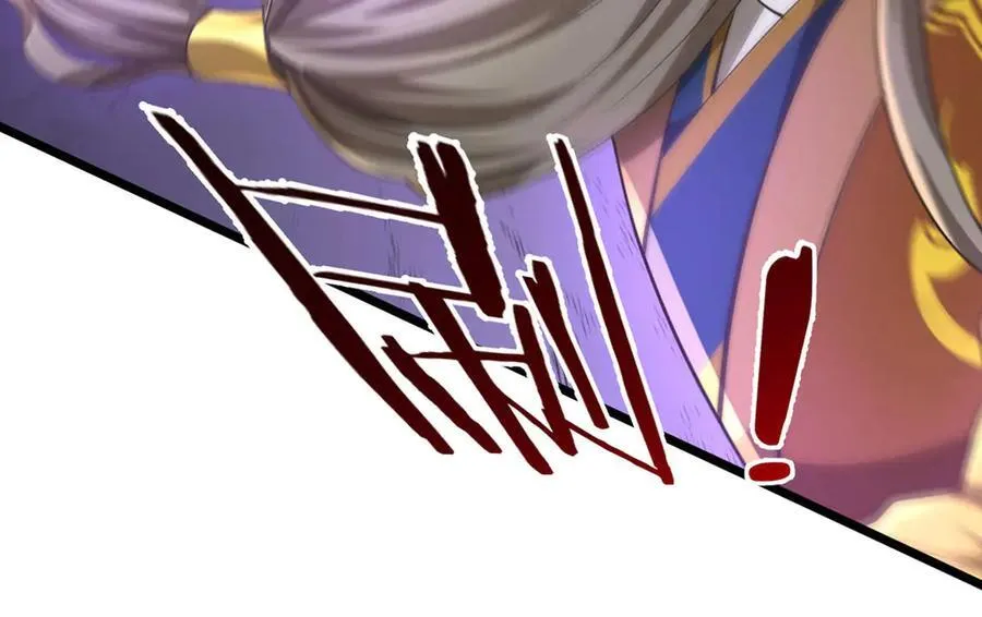 第36话 意料之外的实力 第60页