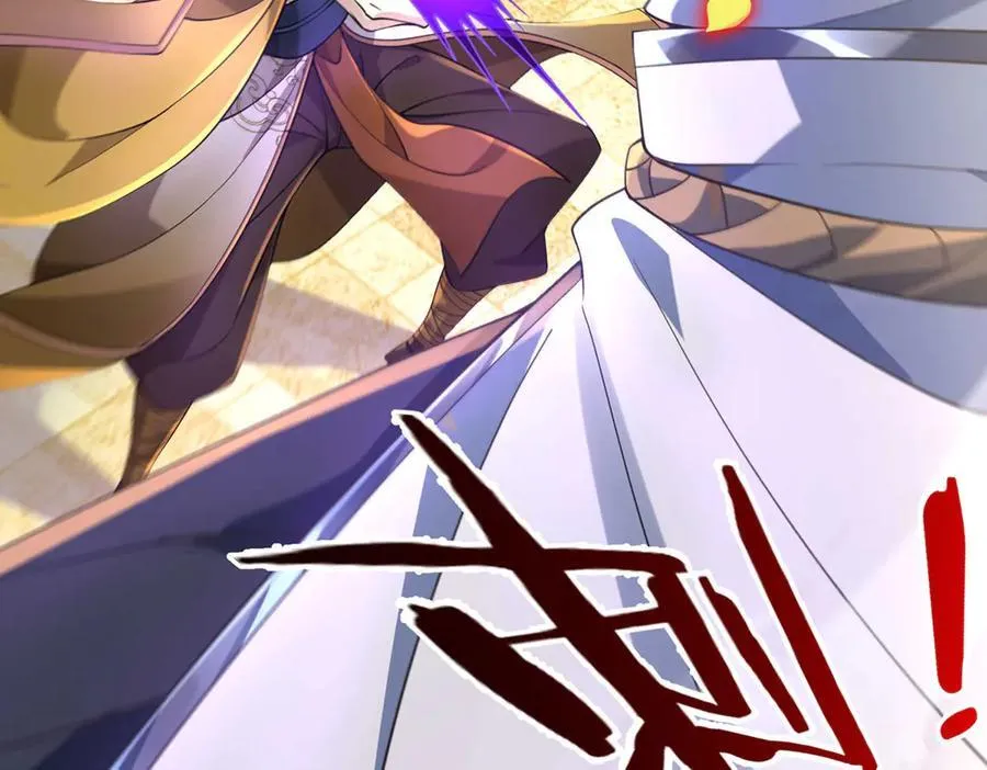 第36话 意料之外的实力 第63页