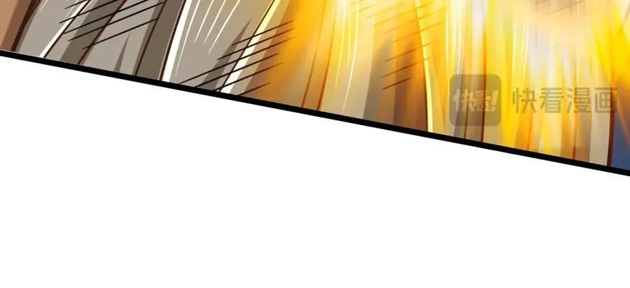 第36话 意料之外的实力 第80页
