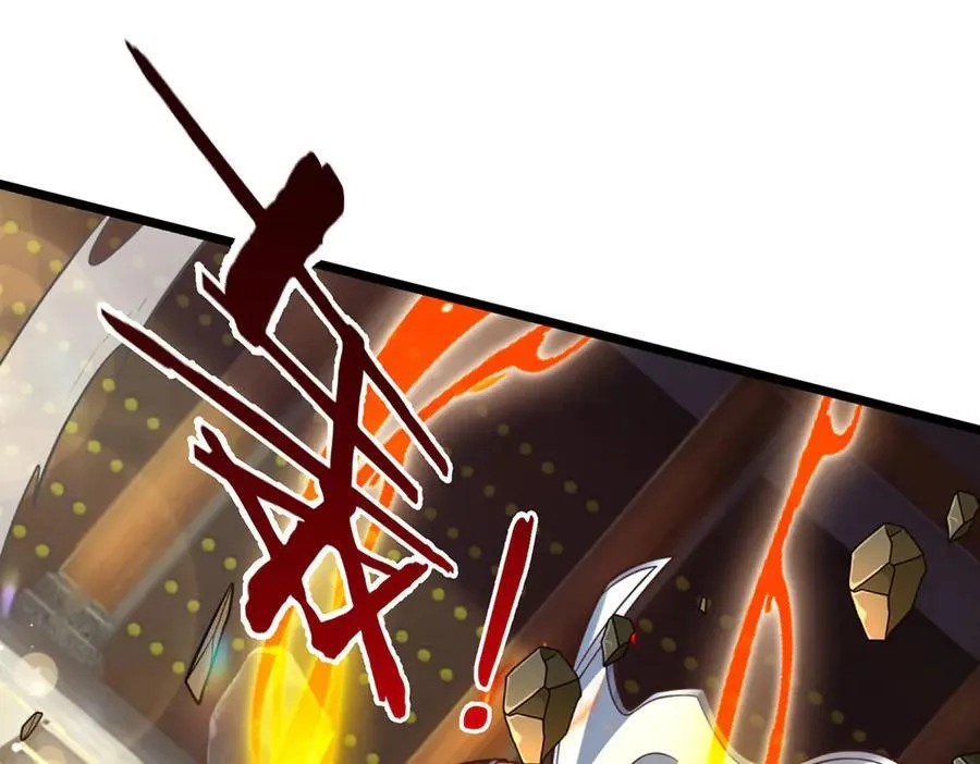第36话 意料之外的实力 第81页