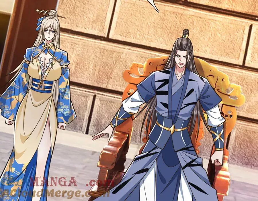 第37话 以多欺少，围杀 第21页