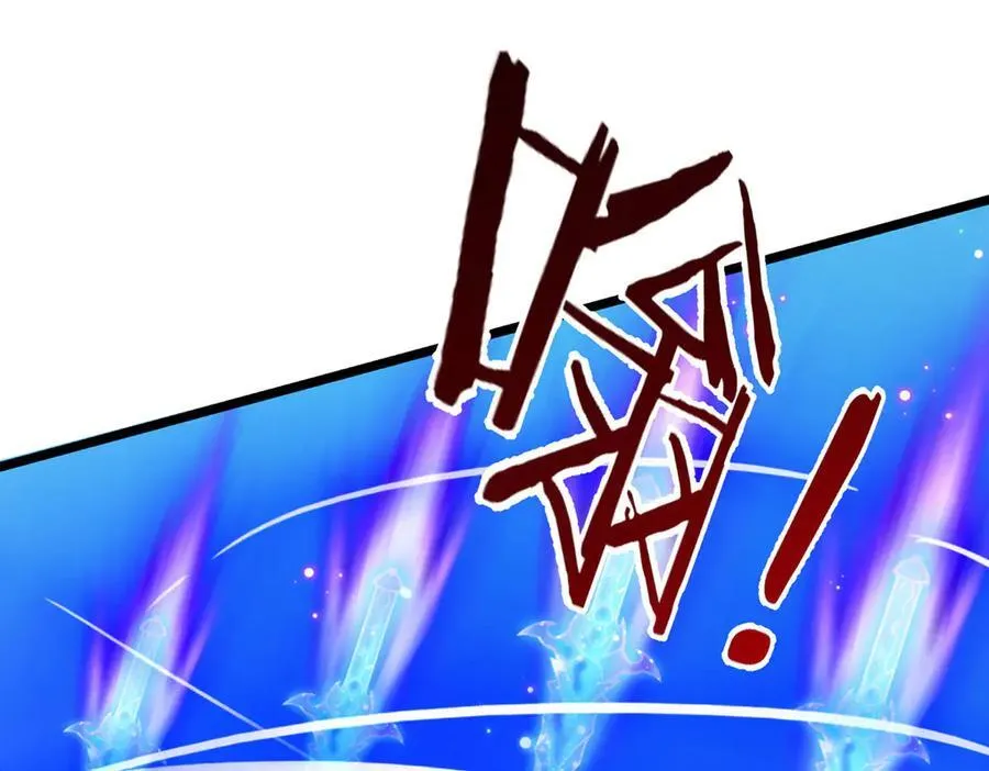 第37话 以多欺少，围杀 第96页
