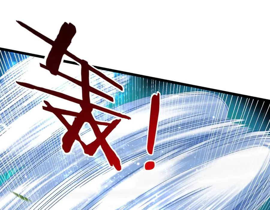 第37话 以多欺少，围杀 第107页