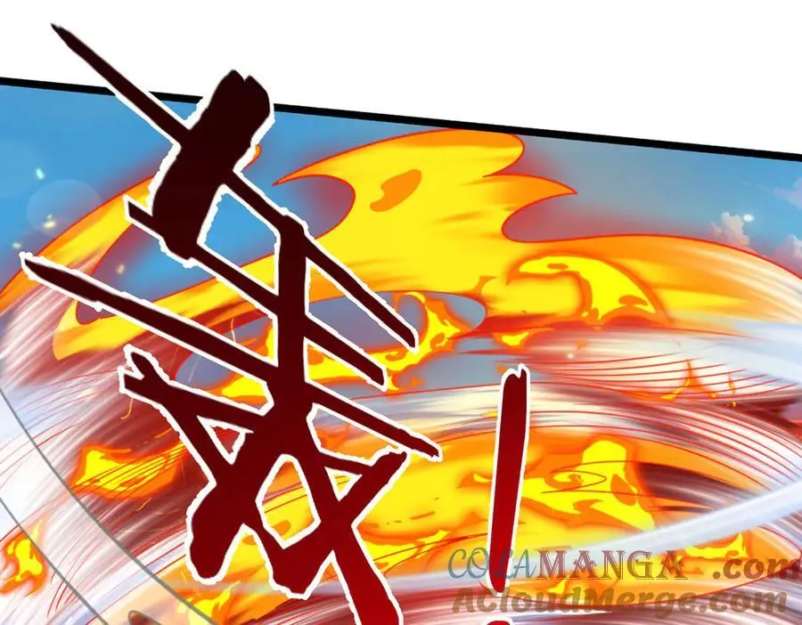 第38话 没有回头路 第5页