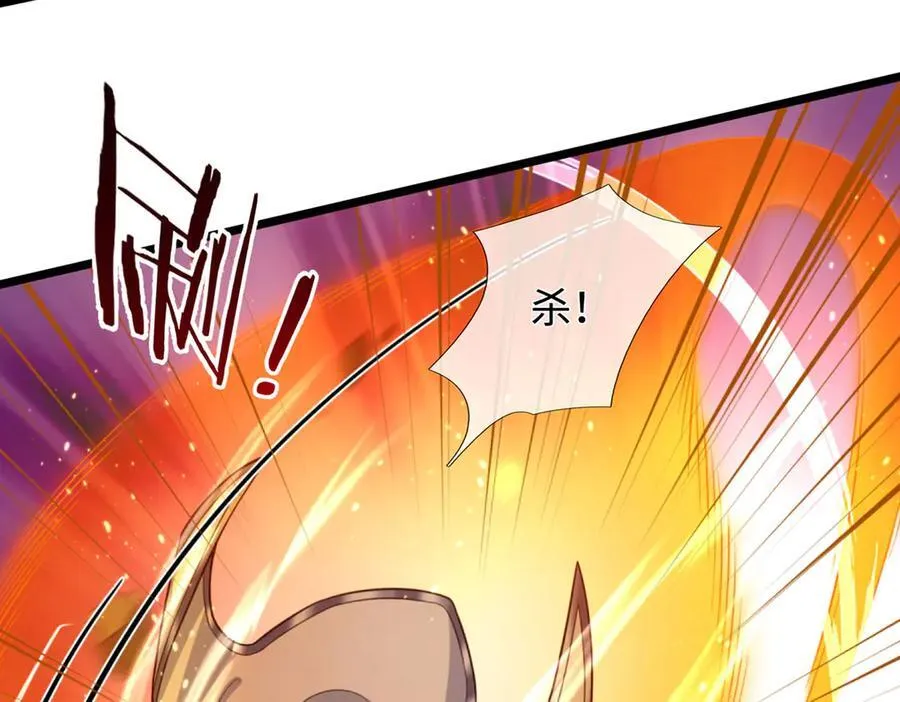 第38话 没有回头路 第28页