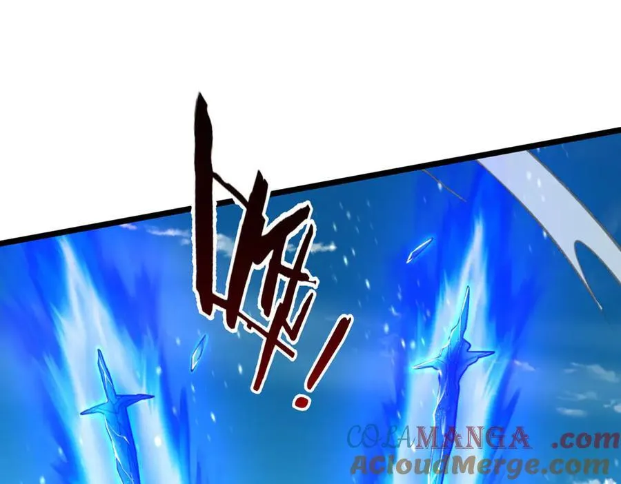 第38话 没有回头路 第57页