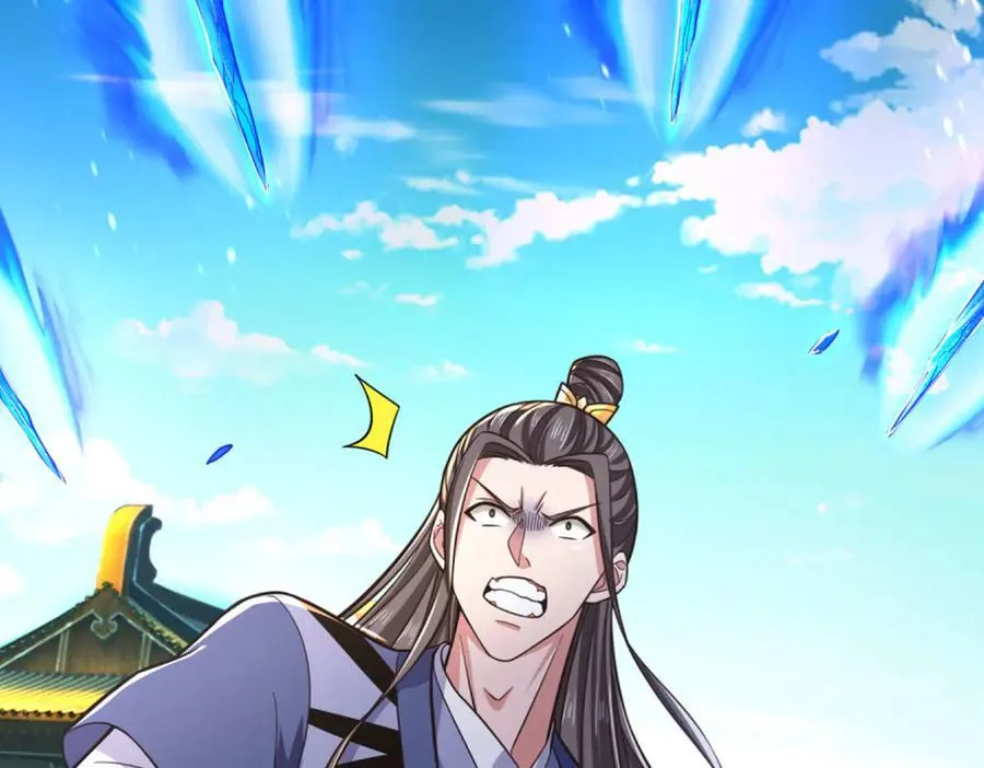 第38话 没有回头路 第58页