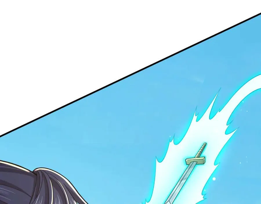 第38话 没有回头路 第82页