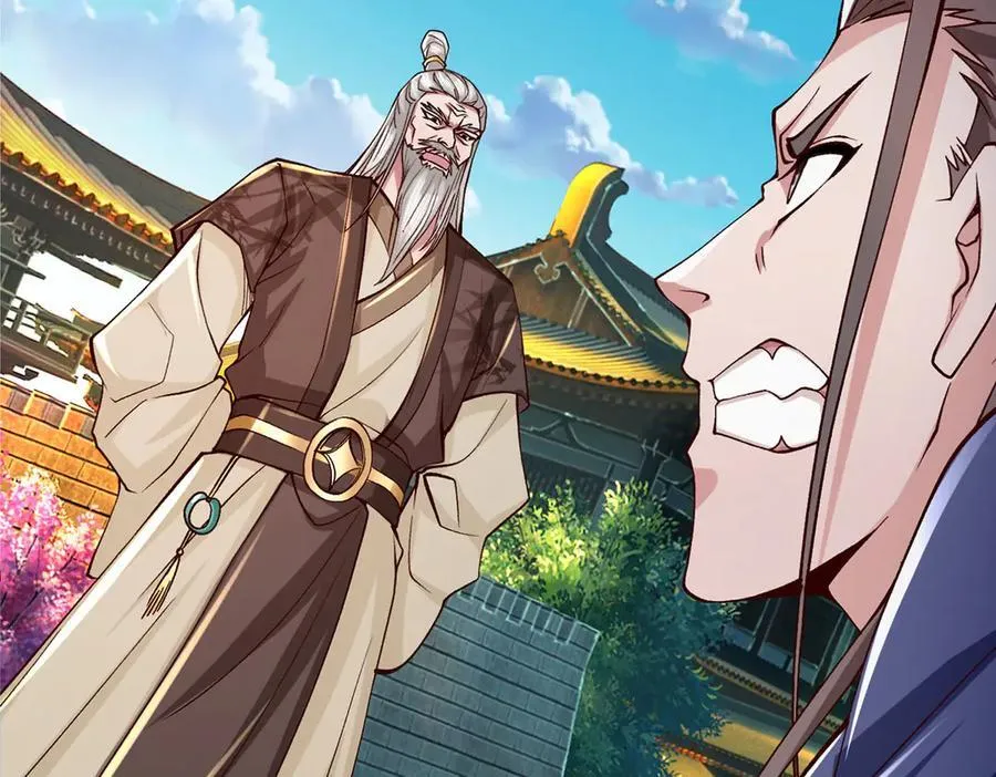 第39话 枯叶书院 第30页