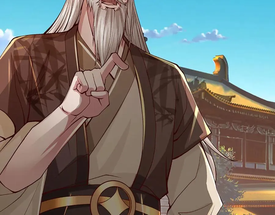 第39话 枯叶书院 第34页