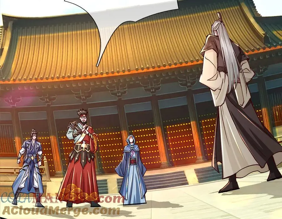 第39话 枯叶书院 第73页