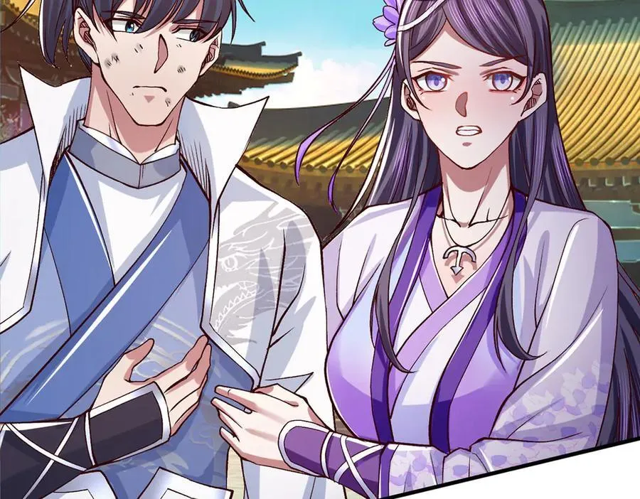 第39话 枯叶书院 第76页