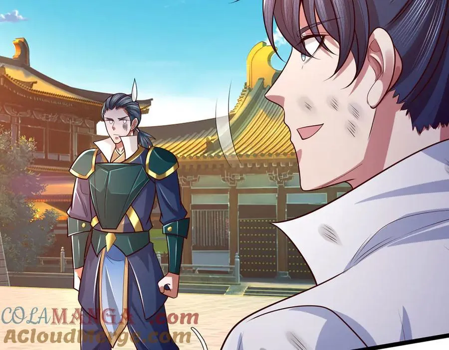 第40话 我给你们机会 第49页