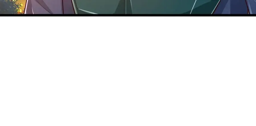 第40话 我给你们机会 第53页