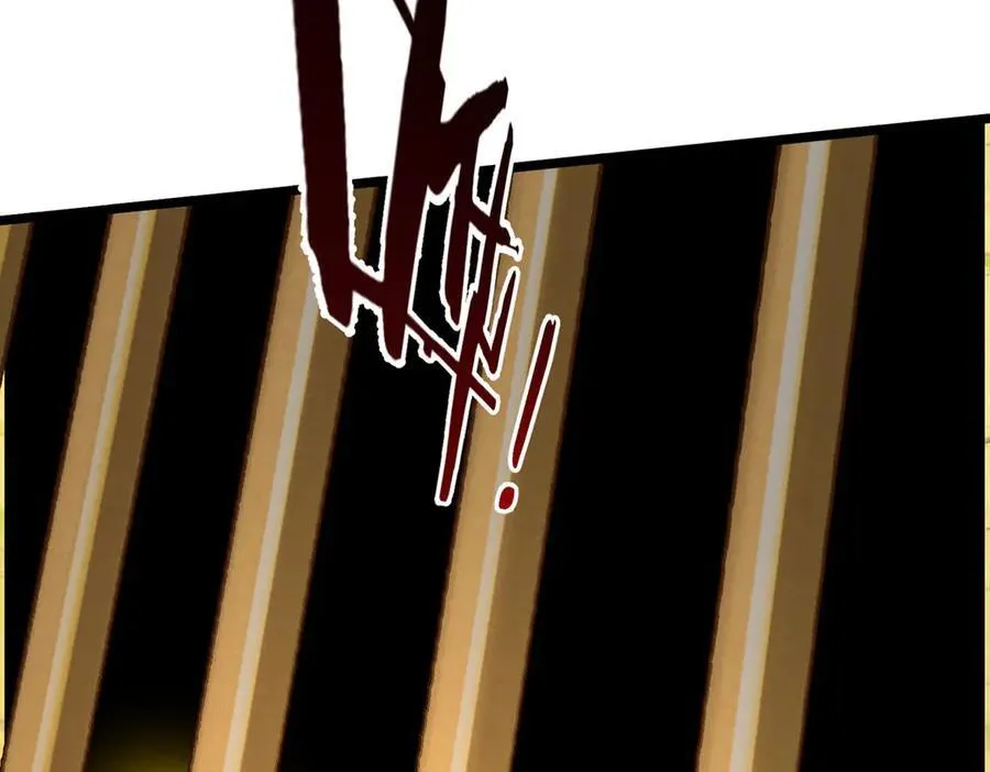 第41话 破死局，帮帮我 第32页
