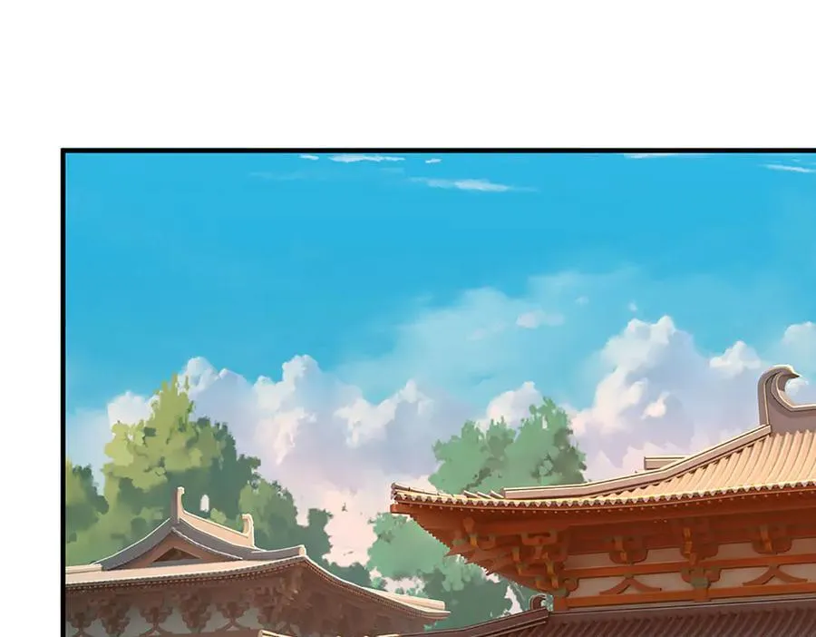 第41话 破死局，帮帮我 第63页
