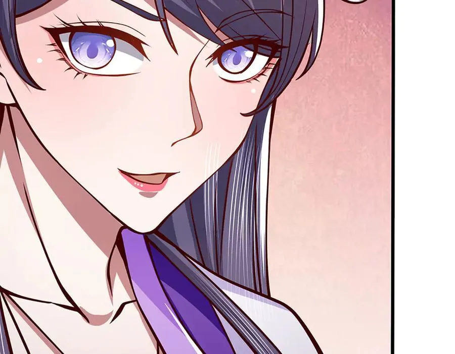 第42话 必亏的买卖 第6页