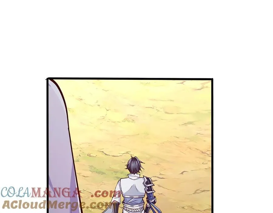 第42话 必亏的买卖 第13页