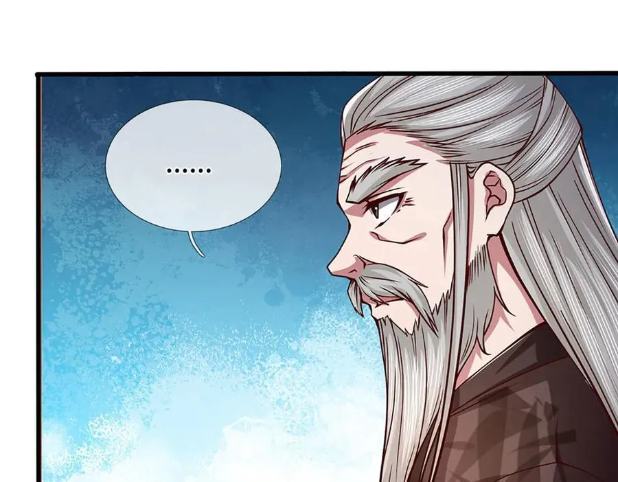 第42话 必亏的买卖 第30页
