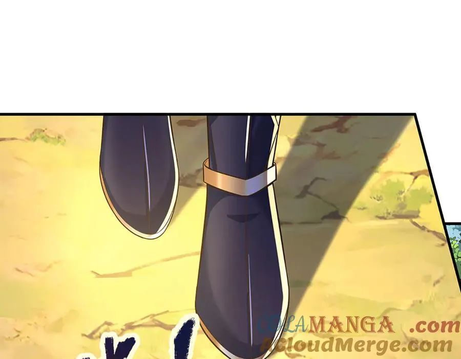 第42话 必亏的买卖 第34页