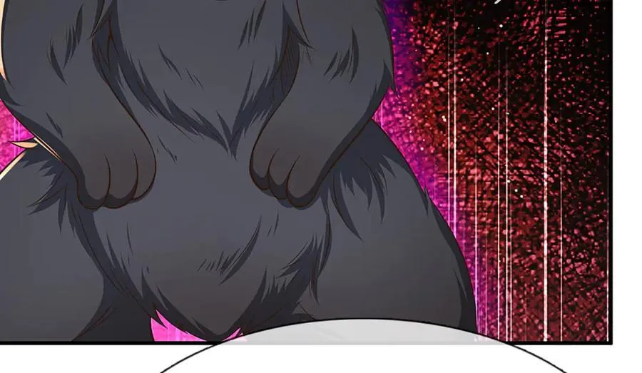 第42话 必亏的买卖 第45页
