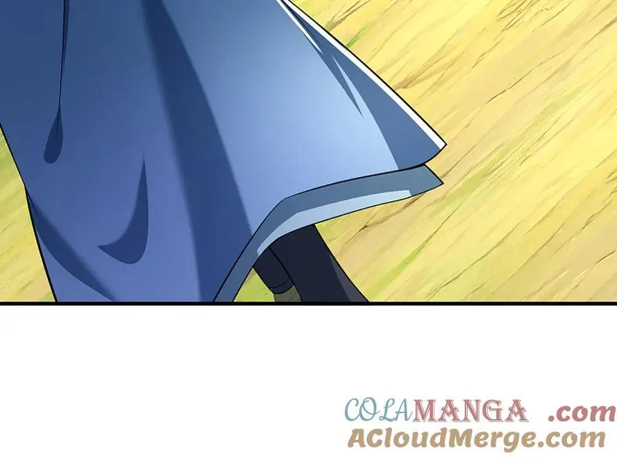 第43话 陷阱 第28页