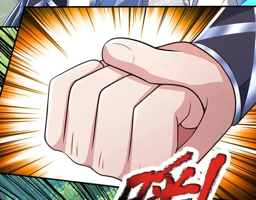 第43话 陷阱 第54页