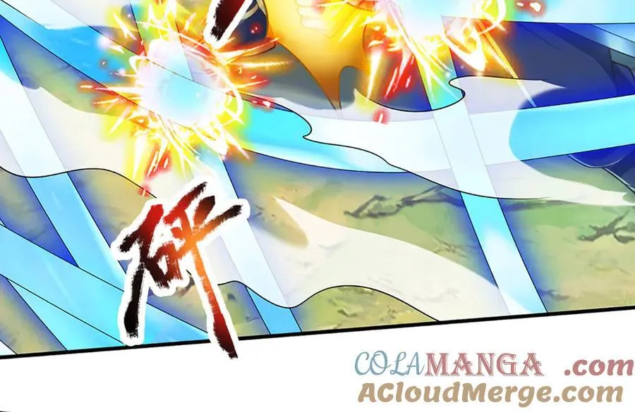 第44话 柿子挑软的捏 第7页