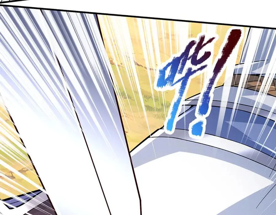 第44话 柿子挑软的捏 第35页