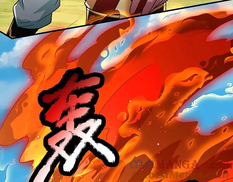 第44话 柿子挑软的捏 第55页