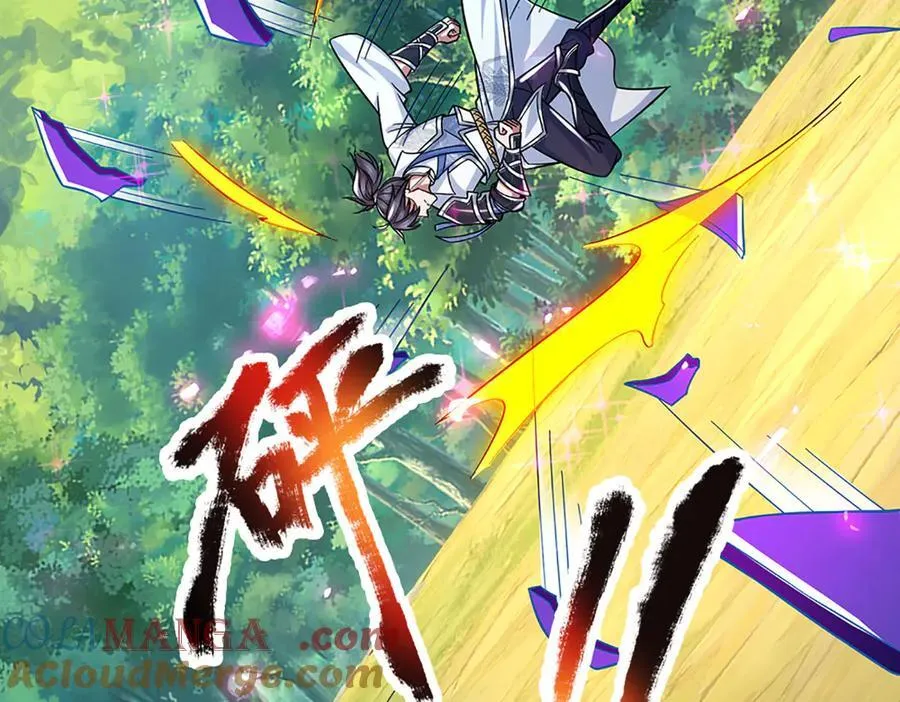 第44话 柿子挑软的捏 第79页