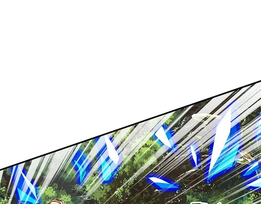 第45话 大河扇意 第5页