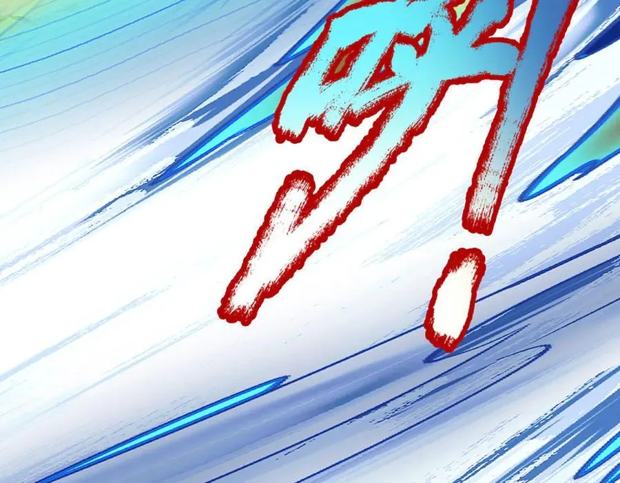 第45话 大河扇意 第15页