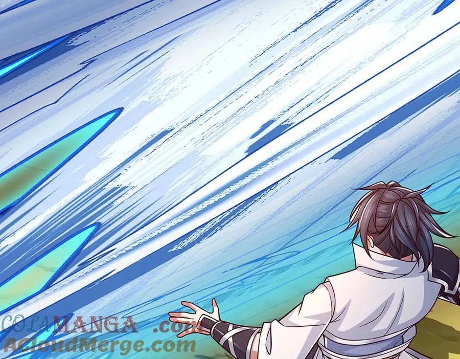 第45话 大河扇意 第16页
