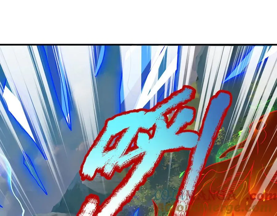 第45话 大河扇意 第34页