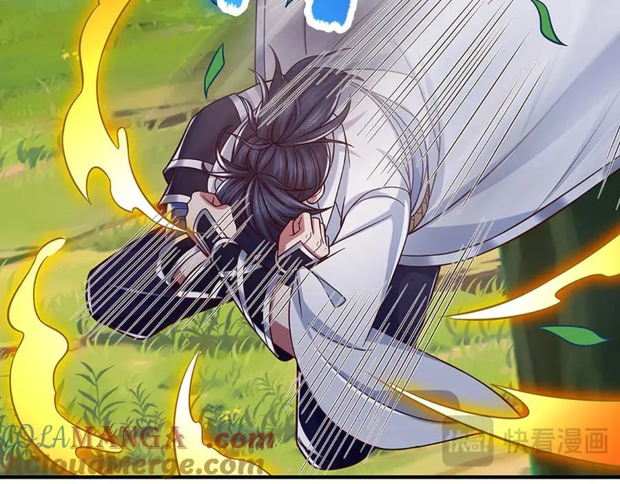 第45话 大河扇意 第49页