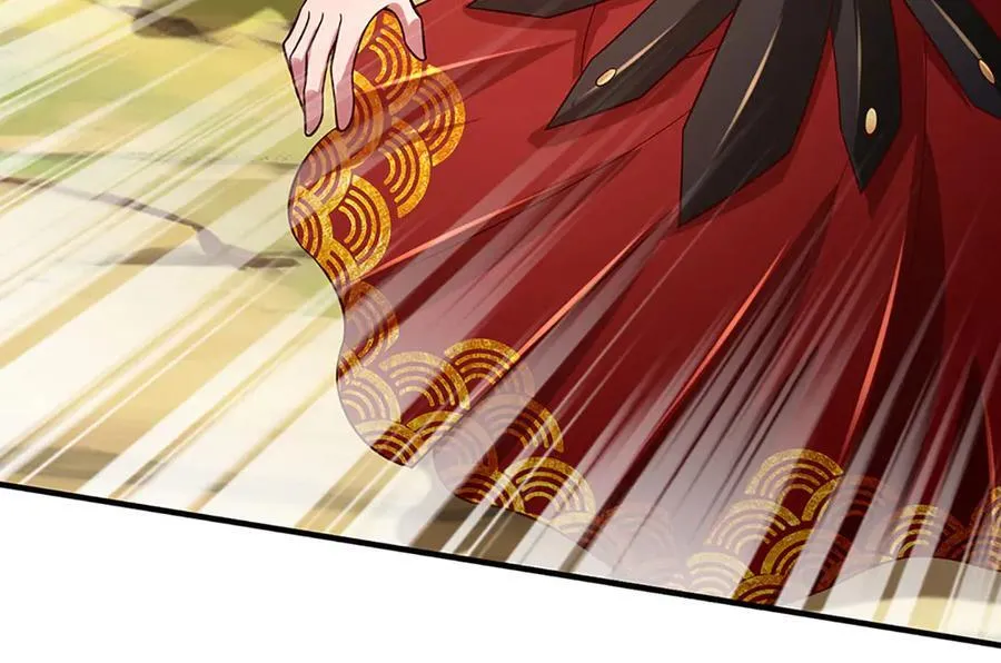 第45话 大河扇意 第53页