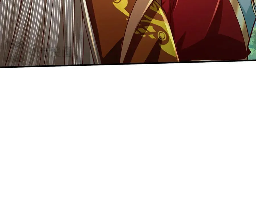第45话 大河扇意 第63页