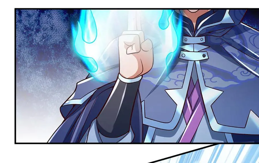 第45话 大河扇意 第66页