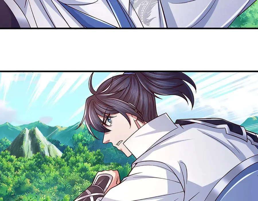 第45话 大河扇意 第72页