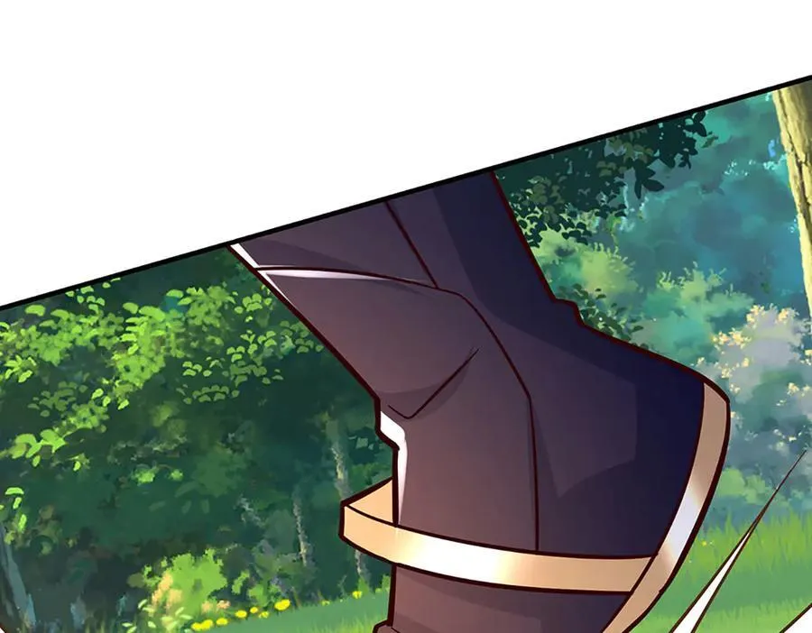第45话 大河扇意 第80页
