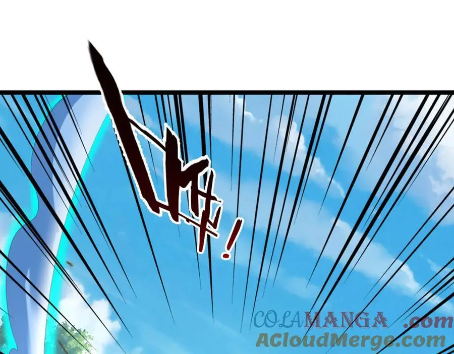 第46话 我们仇可大了 第5页