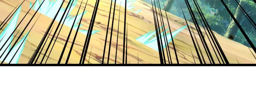 第46话 我们仇可大了 第7页