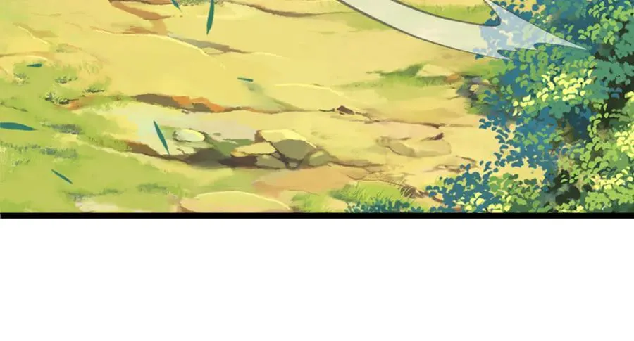 第46话 我们仇可大了 第10页
