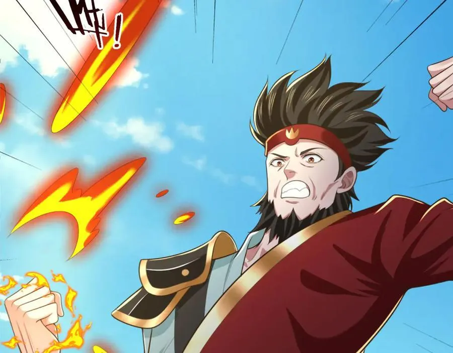 第46话 我们仇可大了 第12页