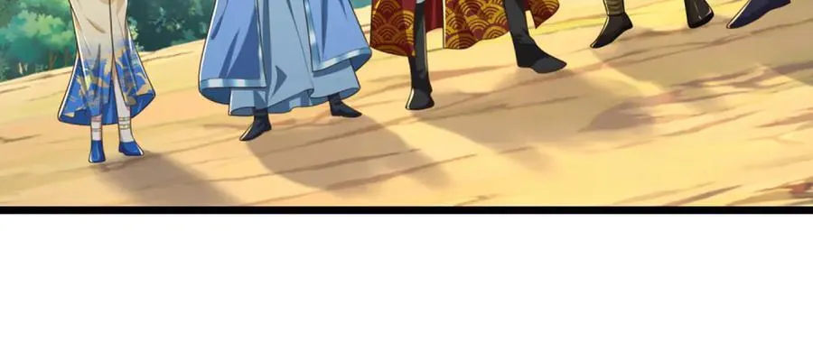 第46话 我们仇可大了 第30页