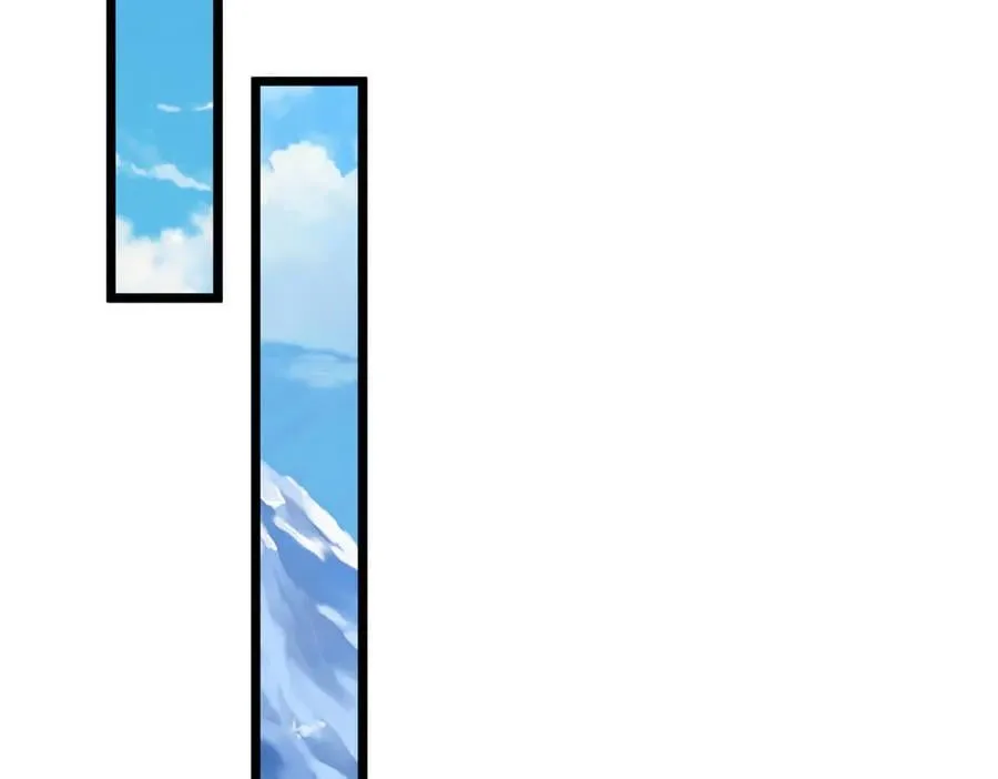 第46话 我们仇可大了 第32页