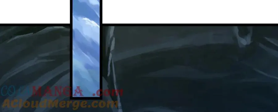 第46话 我们仇可大了 第33页
